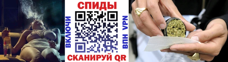 Бутират бутандиол  как найти закладки  Кола 