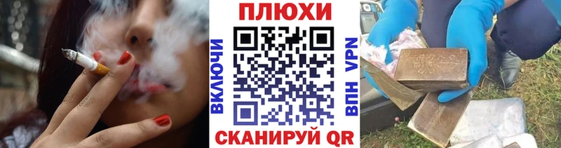 ГАШ Ice-O-Lator  где купить наркоту  Кола 