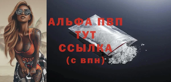 МДПВ Володарск