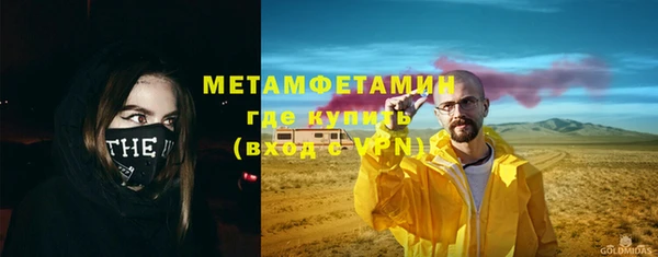 МДПВ Володарск