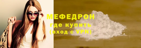 дмт Верея