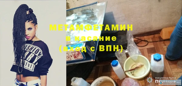 МДПВ Володарск