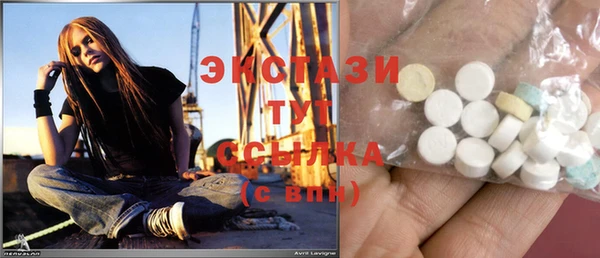 кокаин колумбия Верхнеуральск