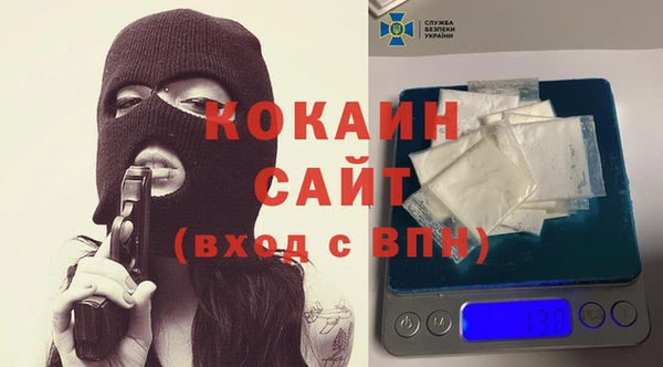 МДПВ Володарск